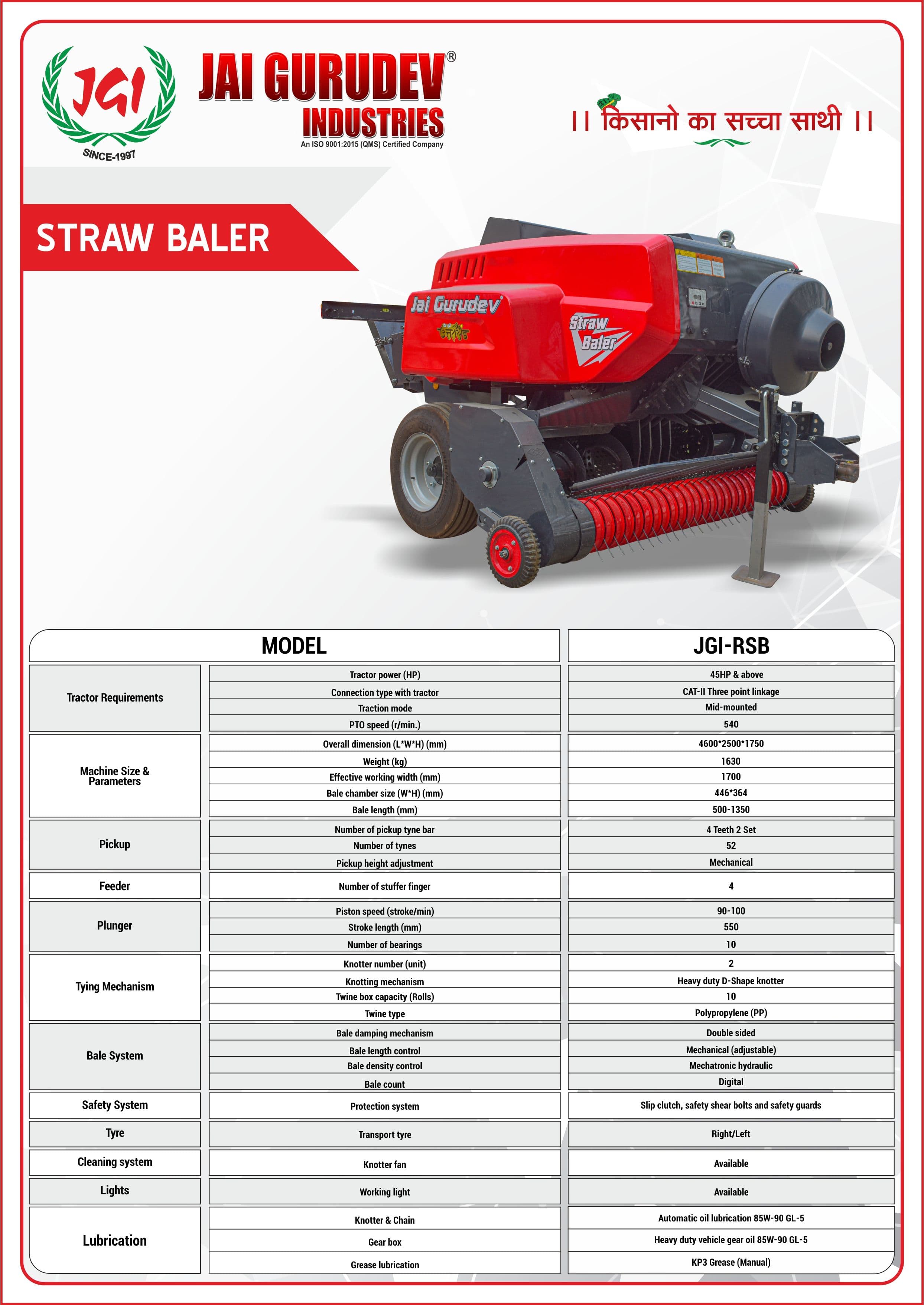 Product Specifications