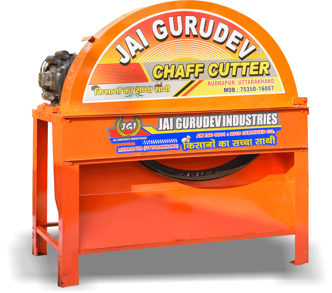 Chaff Cutter